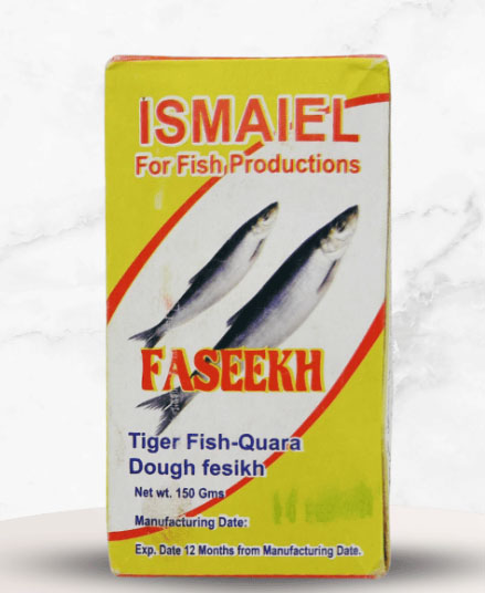 فسيخ مفروم عجينة 150 جم