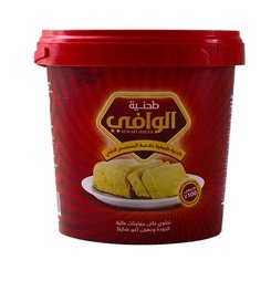 طحنية الوافي 900جم